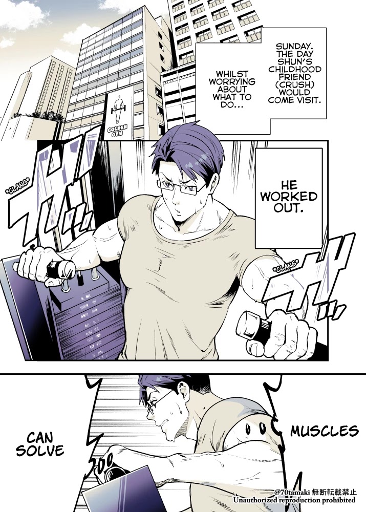 After Reuniting with my Childhood Friend, It Turned Out Both of Us had Become Tiddy Monsters chapter 14 page 1