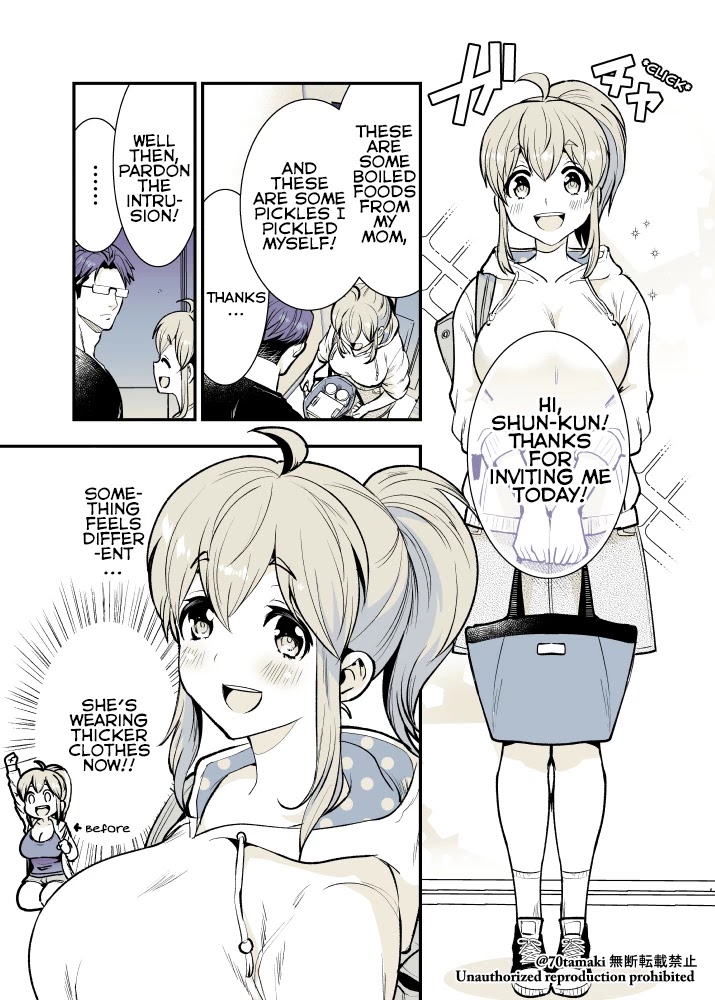 After Reuniting with my Childhood Friend, It Turned Out Both of Us had Become Tiddy Monsters chapter 14 page 3