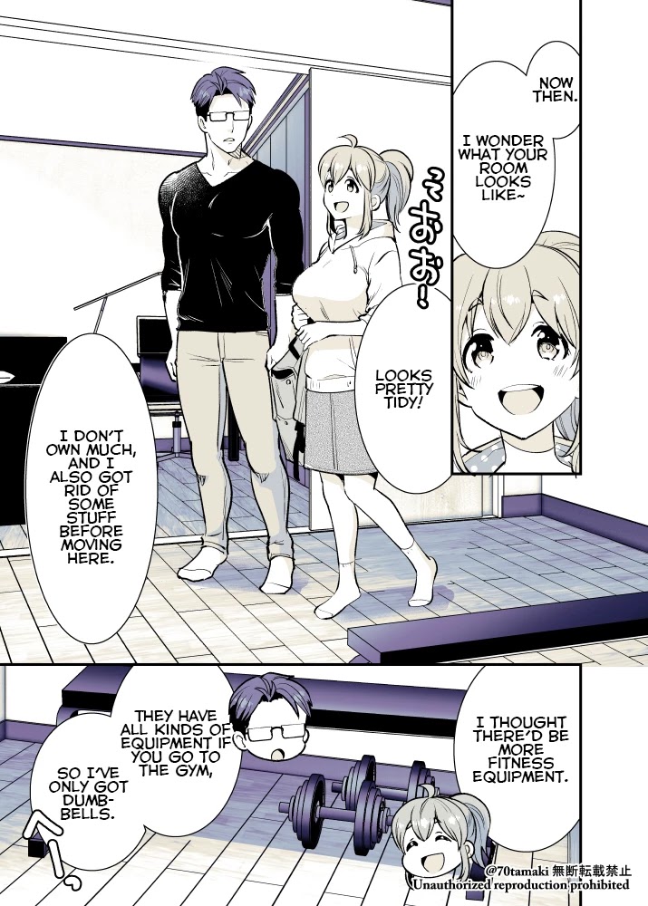 After Reuniting with my Childhood Friend, It Turned Out Both of Us had Become Tiddy Monsters chapter 15 page 1