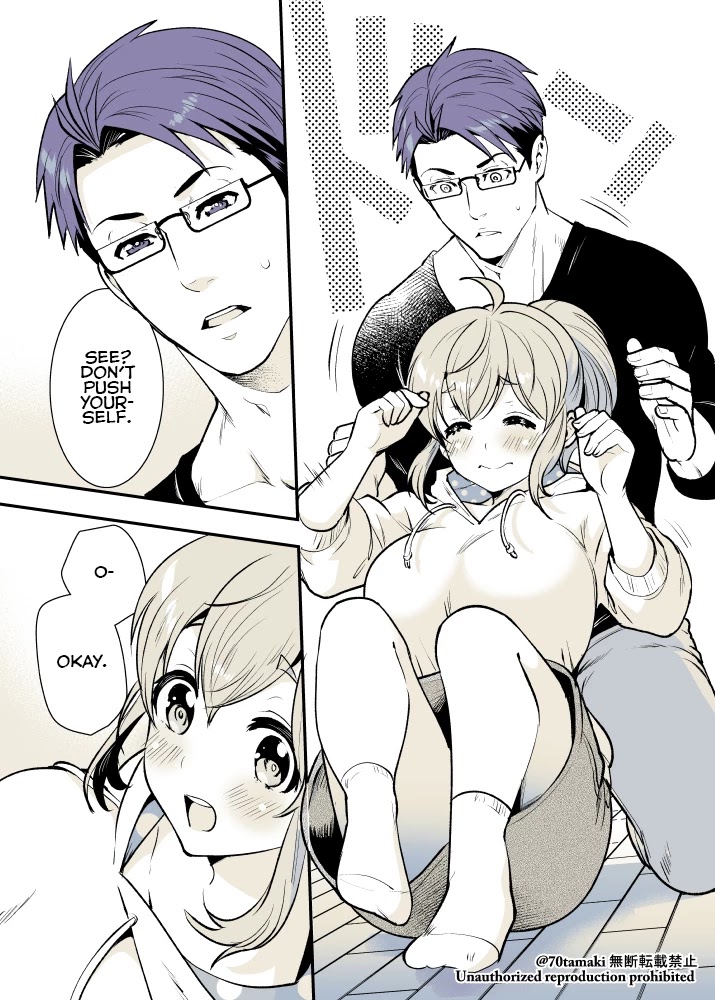 After Reuniting with my Childhood Friend, It Turned Out Both of Us had Become Tiddy Monsters chapter 15 page 3