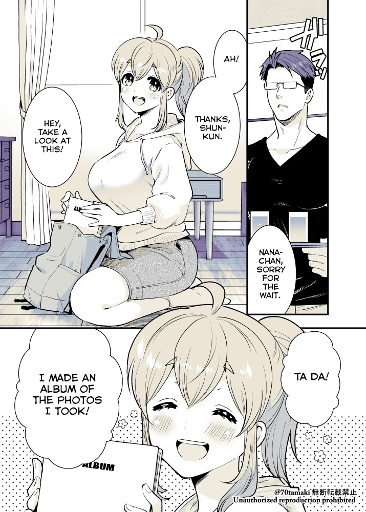 After Reuniting with my Childhood Friend, It Turned Out Both of Us had Become Tiddy Monsters chapter 16 page 1