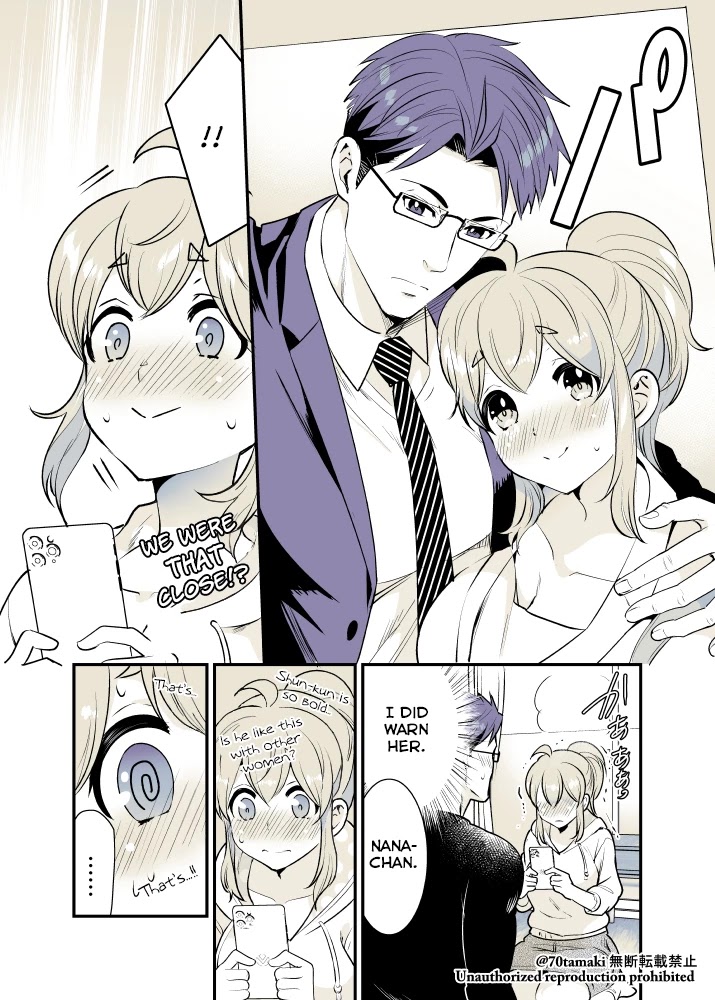 After Reuniting with my Childhood Friend, It Turned Out Both of Us had Become Tiddy Monsters chapter 16 page 4