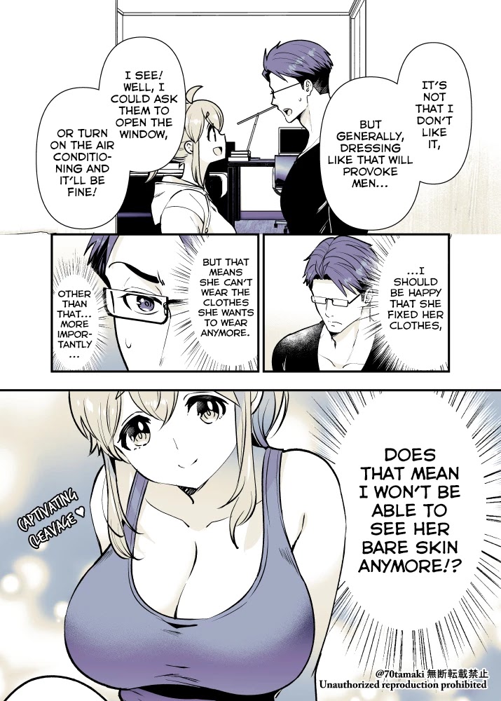 After Reuniting with my Childhood Friend, It Turned Out Both of Us had Become Tiddy Monsters chapter 17 page 2