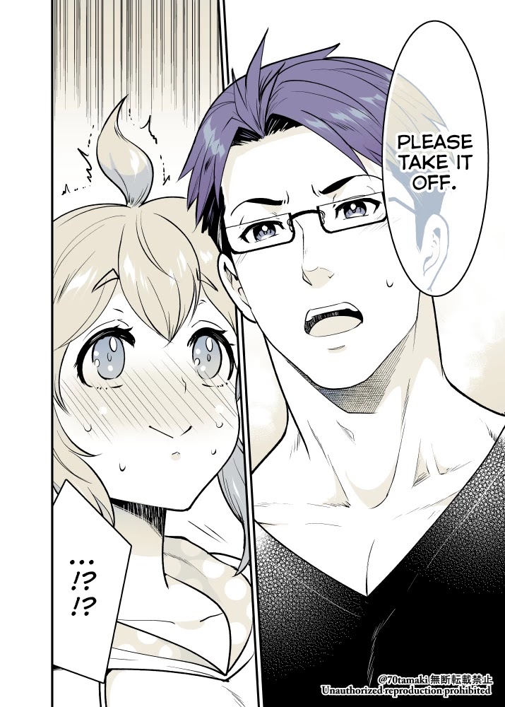 After Reuniting with my Childhood Friend, It Turned Out Both of Us had Become Tiddy Monsters chapter 17 page 4