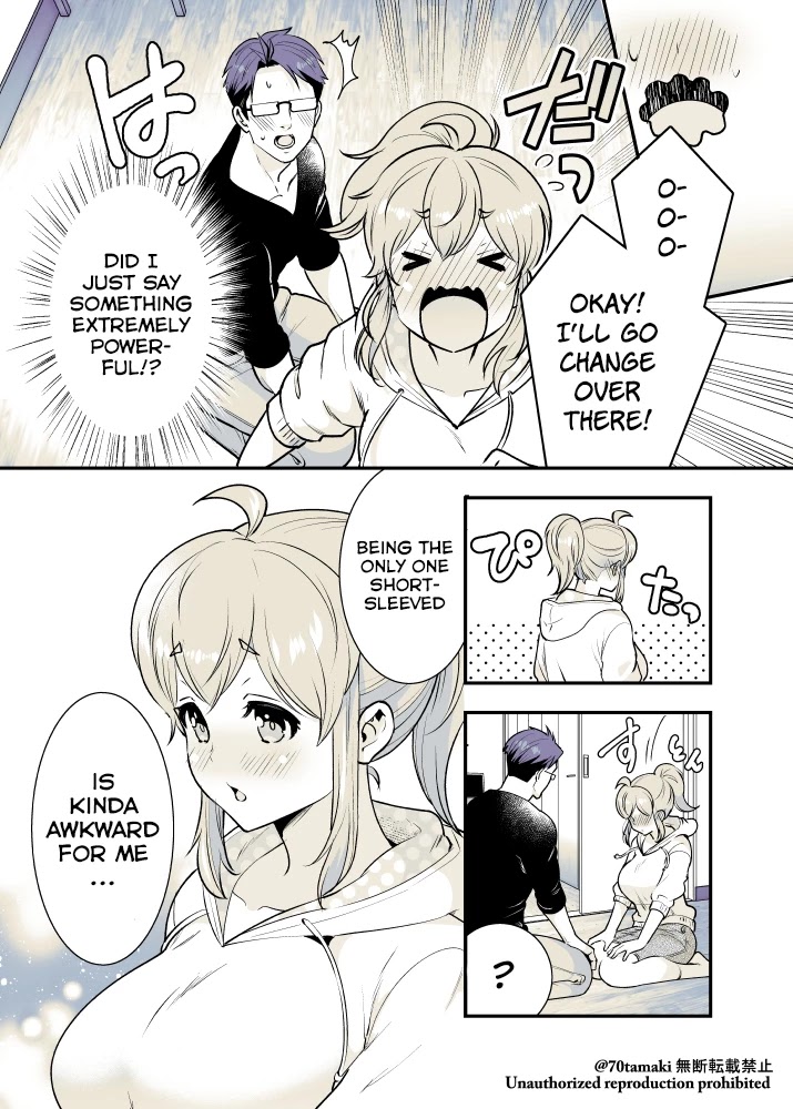 After Reuniting with my Childhood Friend, It Turned Out Both of Us had Become Tiddy Monsters chapter 17 page 5