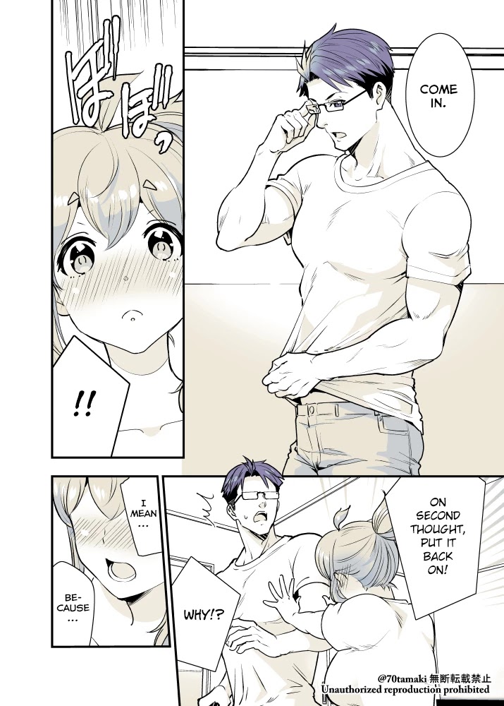 After Reuniting with my Childhood Friend, It Turned Out Both of Us had Become Tiddy Monsters chapter 18 page 2