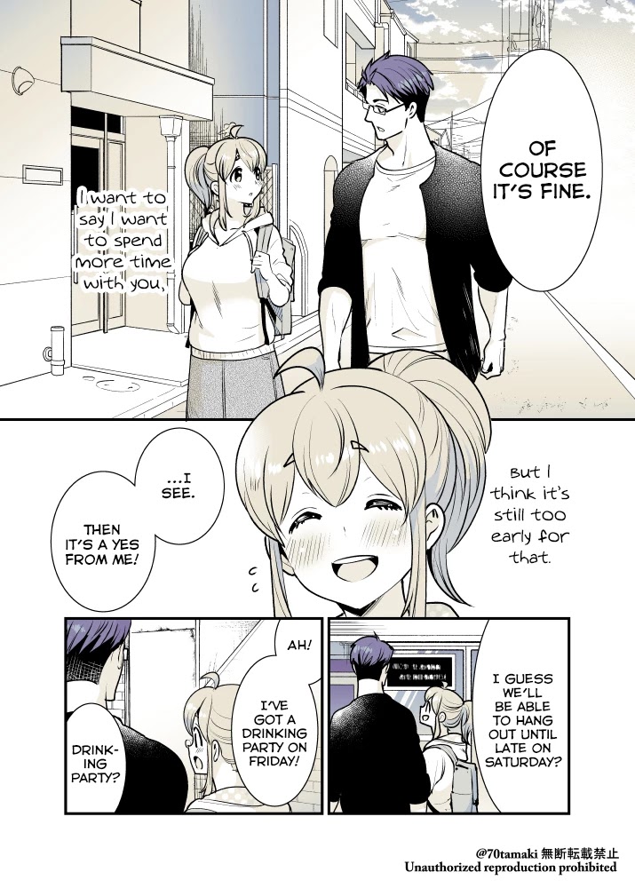 After Reuniting with my Childhood Friend, It Turned Out Both of Us had Become Tiddy Monsters chapter 22 page 4