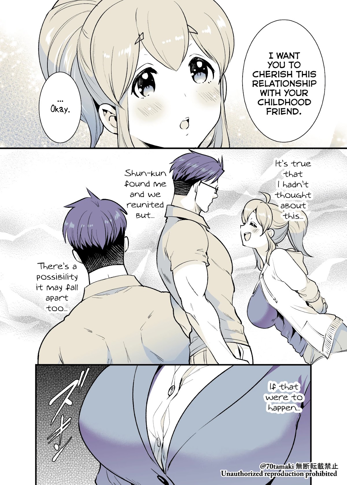 After Reuniting with my Childhood Friend, It Turned Out Both of Us had Become Tiddy Monsters chapter 25 page 2