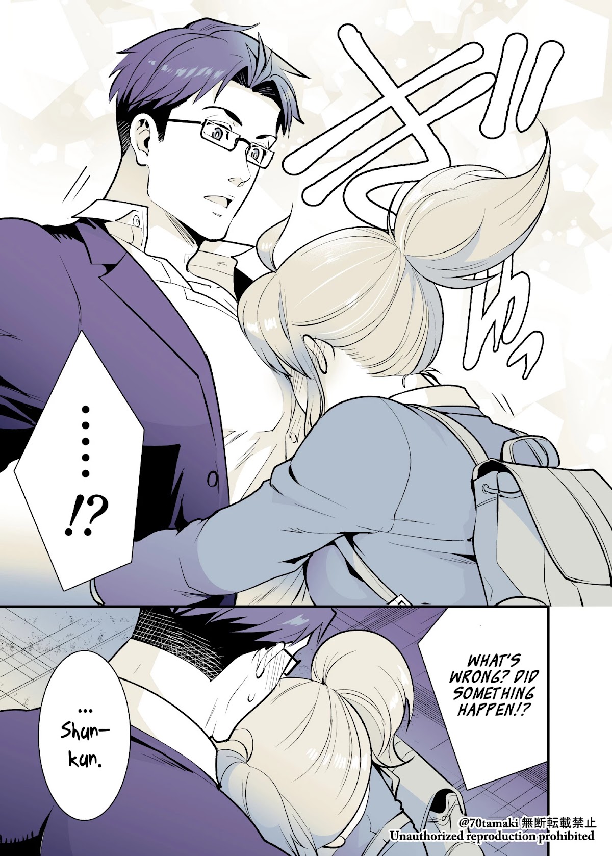After Reuniting with my Childhood Friend, It Turned Out Both of Us had Become Tiddy Monsters chapter 25 page 5