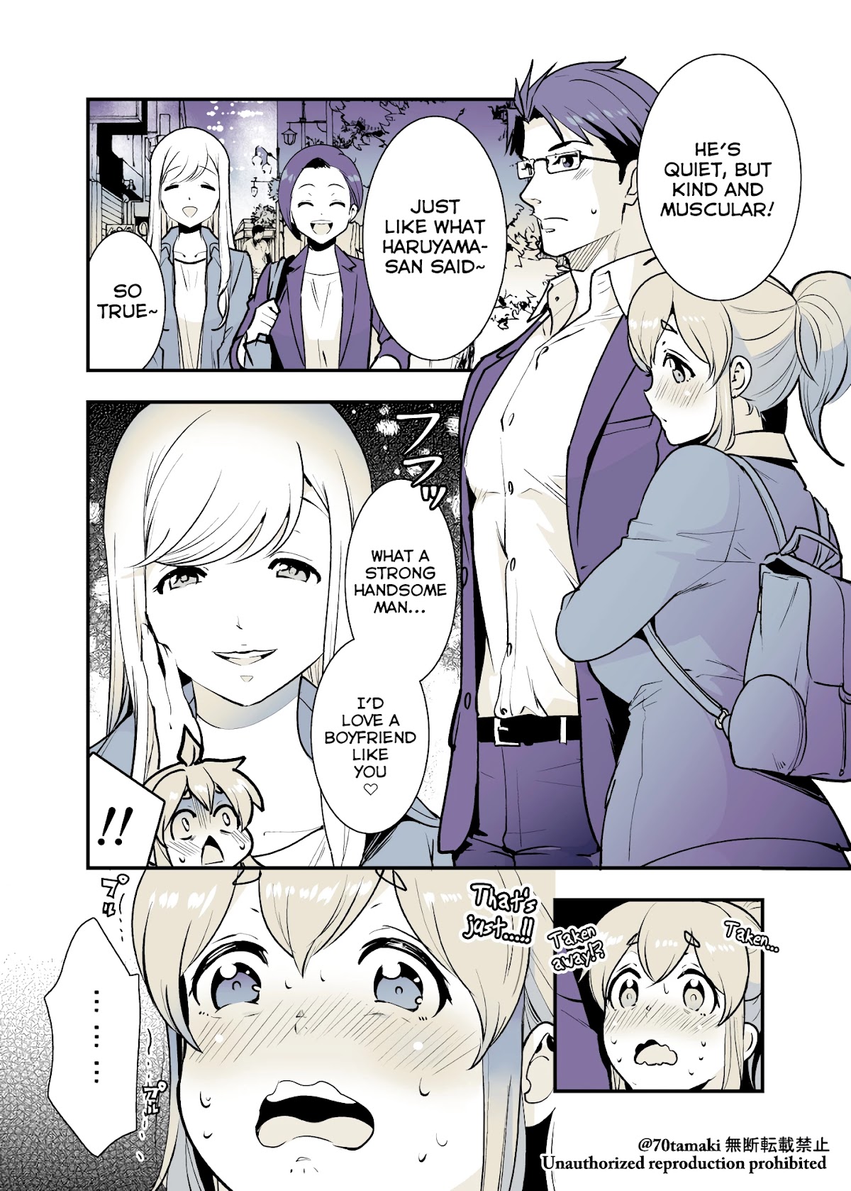 After Reuniting with my Childhood Friend, It Turned Out Both of Us had Become Tiddy Monsters chapter 26 page 3