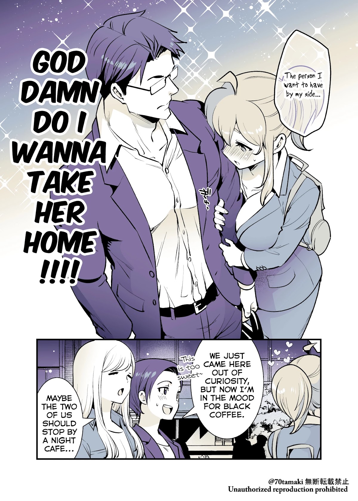 After Reuniting with my Childhood Friend, It Turned Out Both of Us had Become Tiddy Monsters chapter 26 page 5