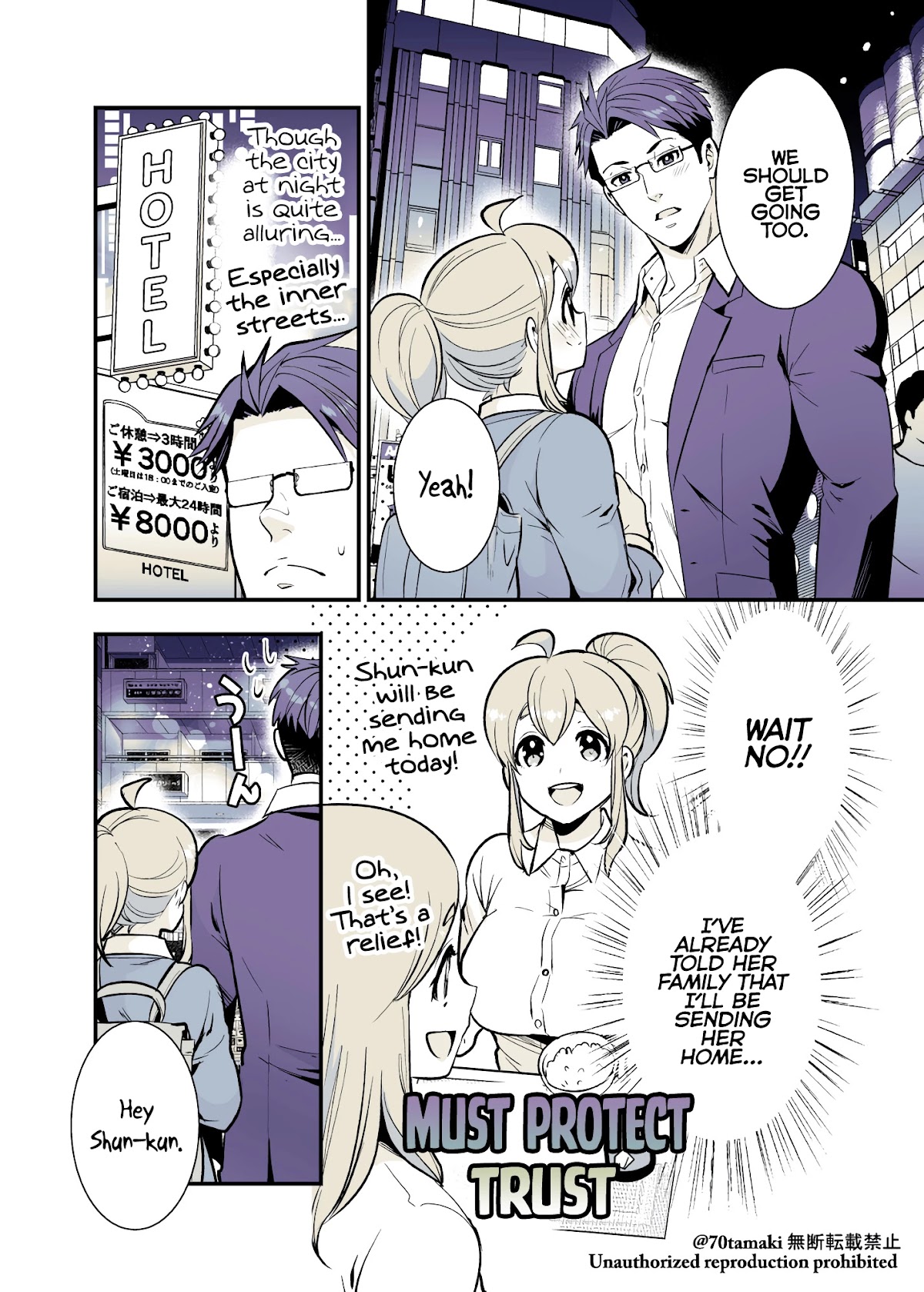 After Reuniting with my Childhood Friend, It Turned Out Both of Us had Become Tiddy Monsters chapter 27 page 2