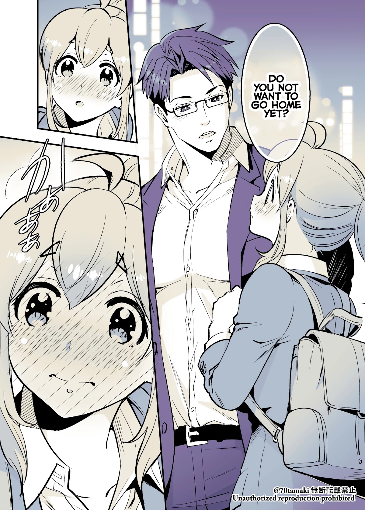 After Reuniting with my Childhood Friend, It Turned Out Both of Us had Become Tiddy Monsters chapter 27 page 5