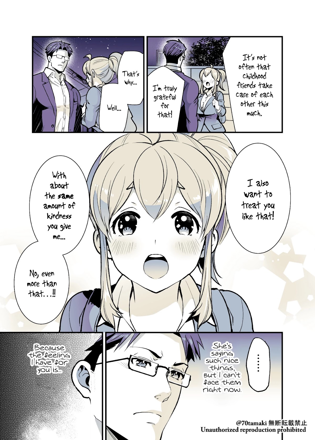 After Reuniting with my Childhood Friend, It Turned Out Both of Us had Become Tiddy Monsters chapter 29 page 3