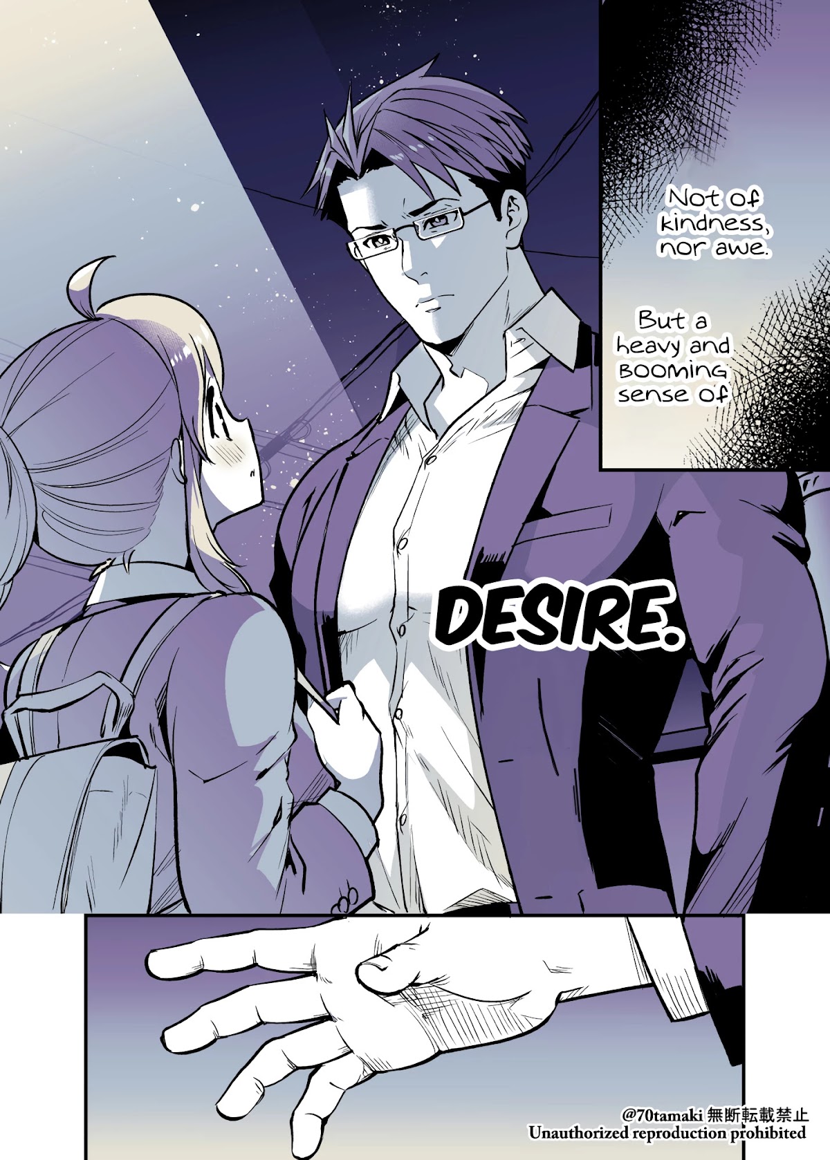 After Reuniting with my Childhood Friend, It Turned Out Both of Us had Become Tiddy Monsters chapter 29 page 4