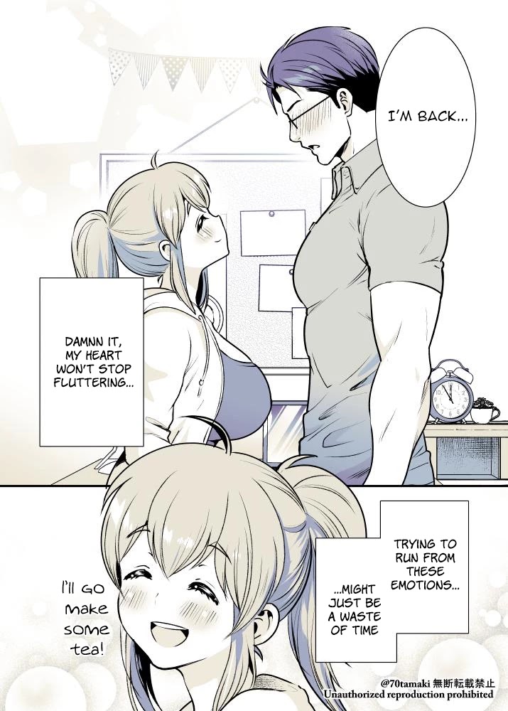 After Reuniting with my Childhood Friend, It Turned Out Both of Us had Become Tiddy Monsters chapter 3 page 5