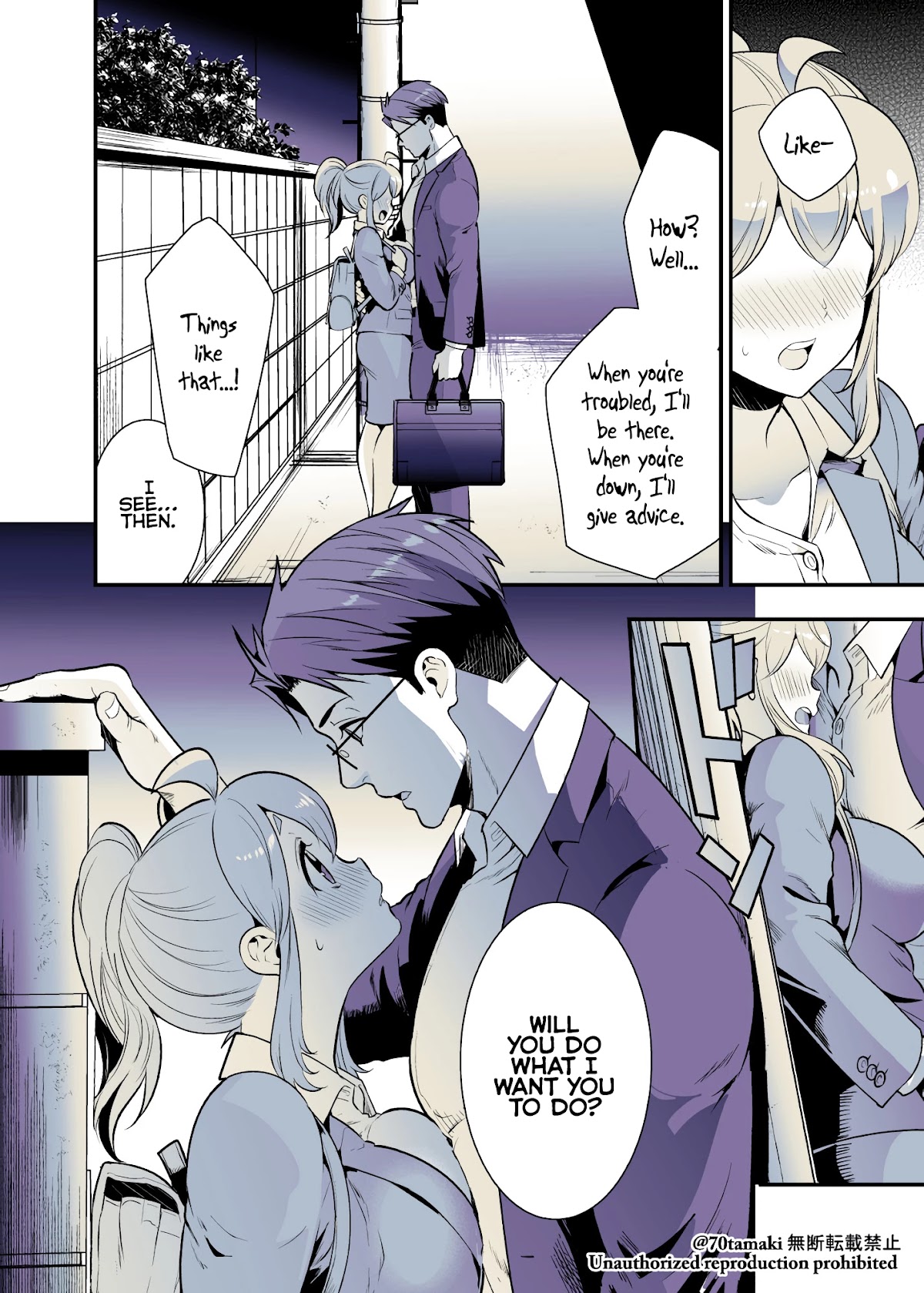After Reuniting with my Childhood Friend, It Turned Out Both of Us had Become Tiddy Monsters chapter 30 page 1