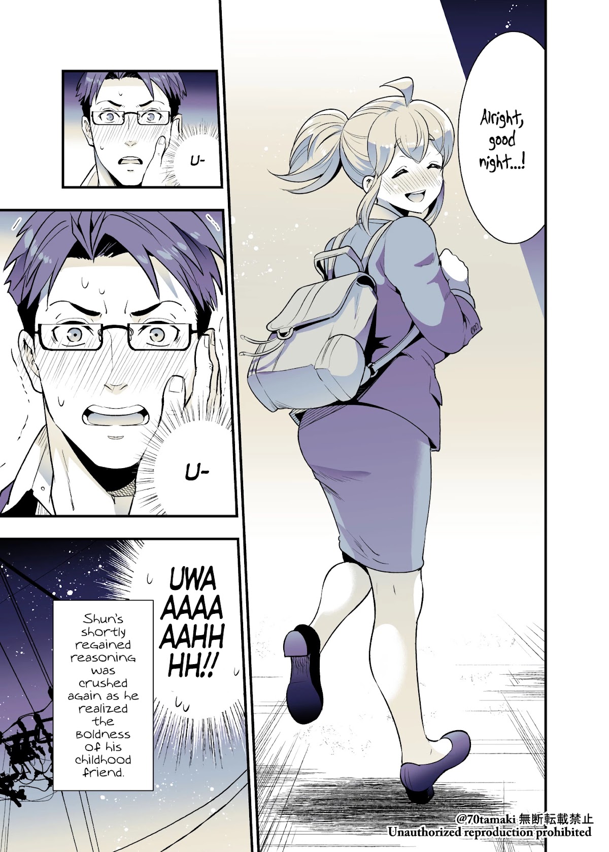 After Reuniting with my Childhood Friend, It Turned Out Both of Us had Become Tiddy Monsters chapter 30 page 6