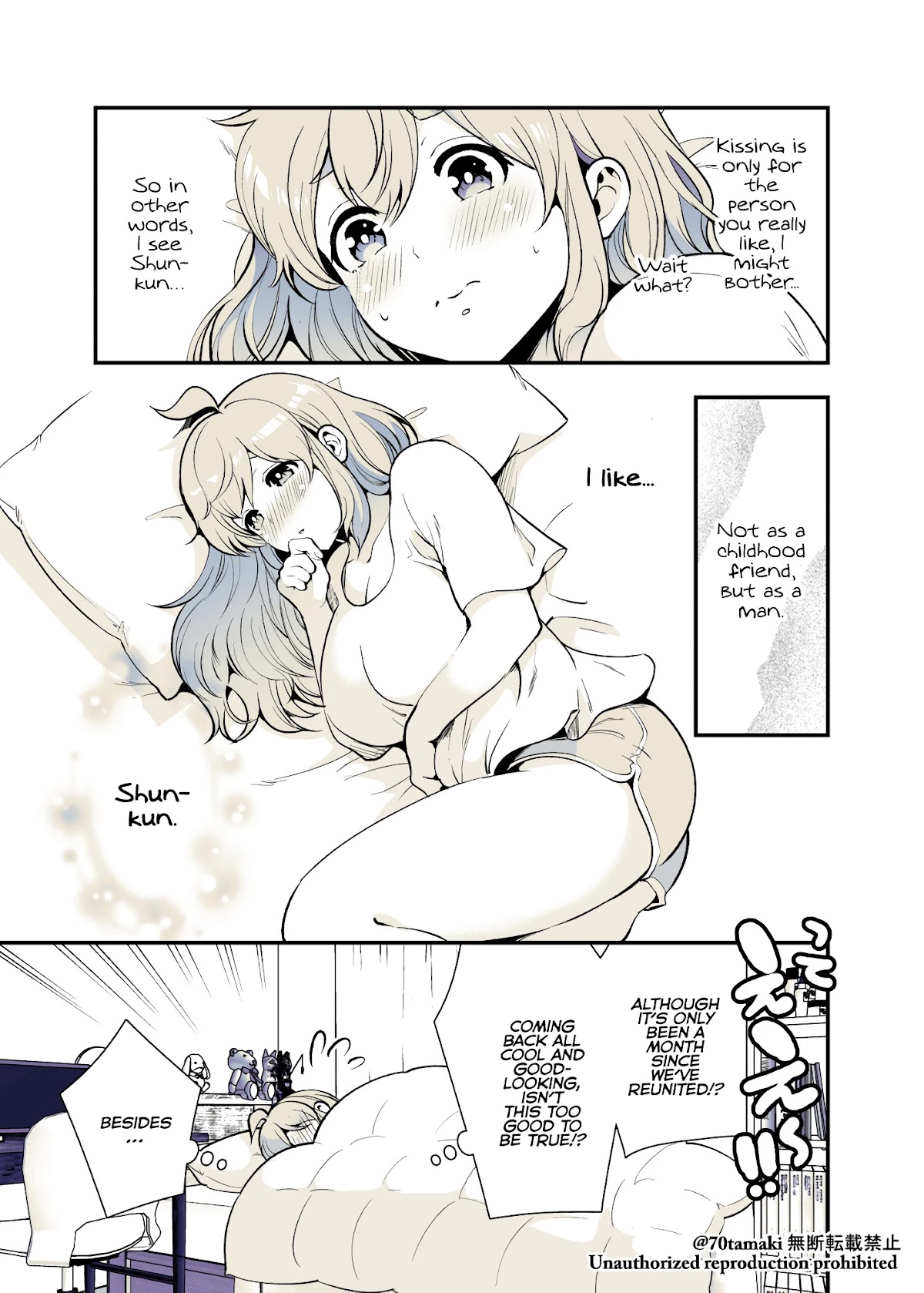 After Reuniting with my Childhood Friend, It Turned Out Both of Us had Become Tiddy Monsters chapter 31 page 3