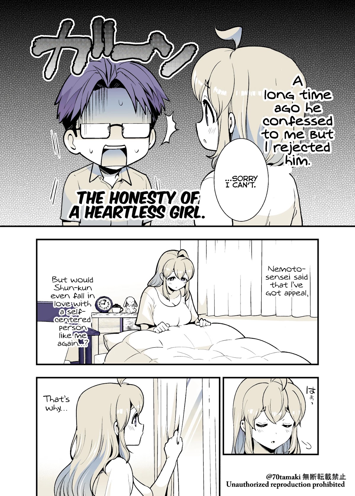After Reuniting with my Childhood Friend, It Turned Out Both of Us had Become Tiddy Monsters chapter 31 page 4