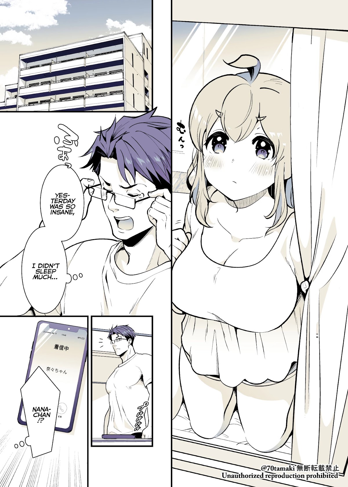 After Reuniting with my Childhood Friend, It Turned Out Both of Us had Become Tiddy Monsters chapter 31 page 5