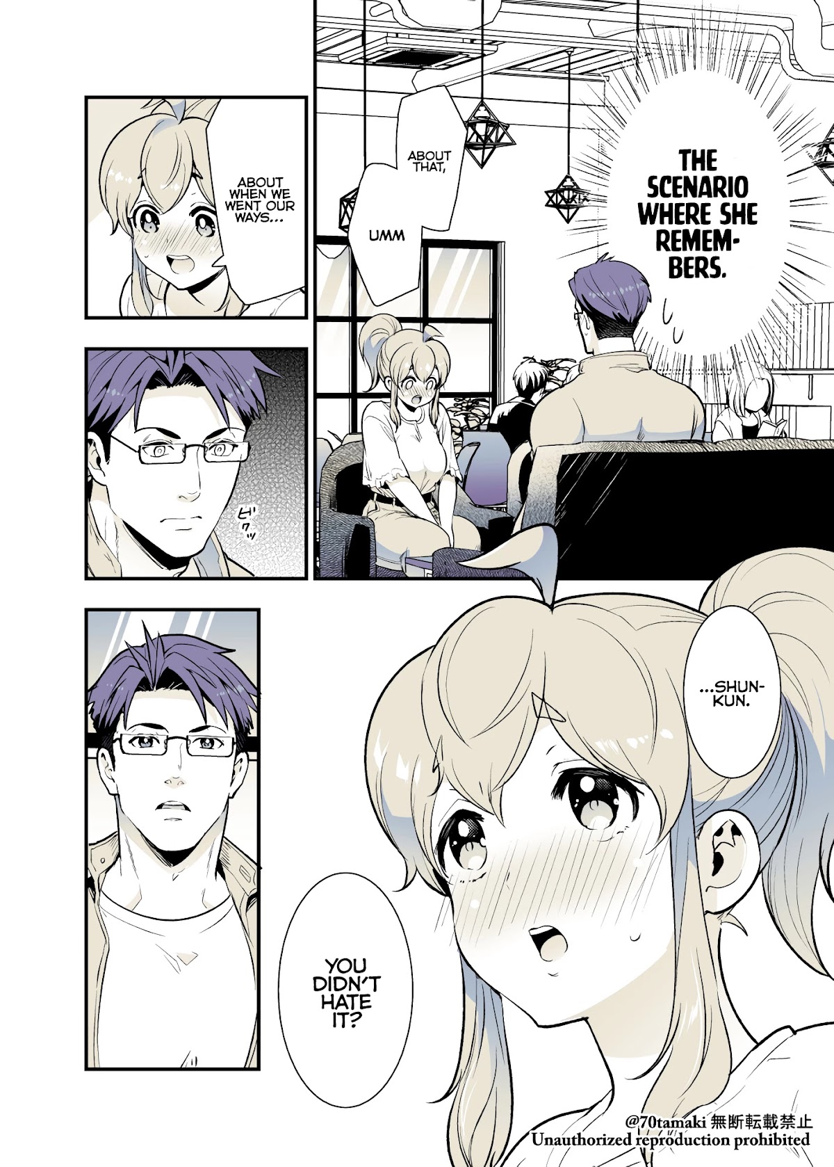 After Reuniting with my Childhood Friend, It Turned Out Both of Us had Become Tiddy Monsters chapter 32 page 4