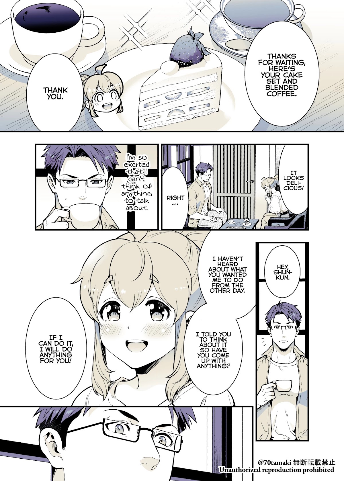 After Reuniting with my Childhood Friend, It Turned Out Both of Us had Become Tiddy Monsters chapter 33 page 1