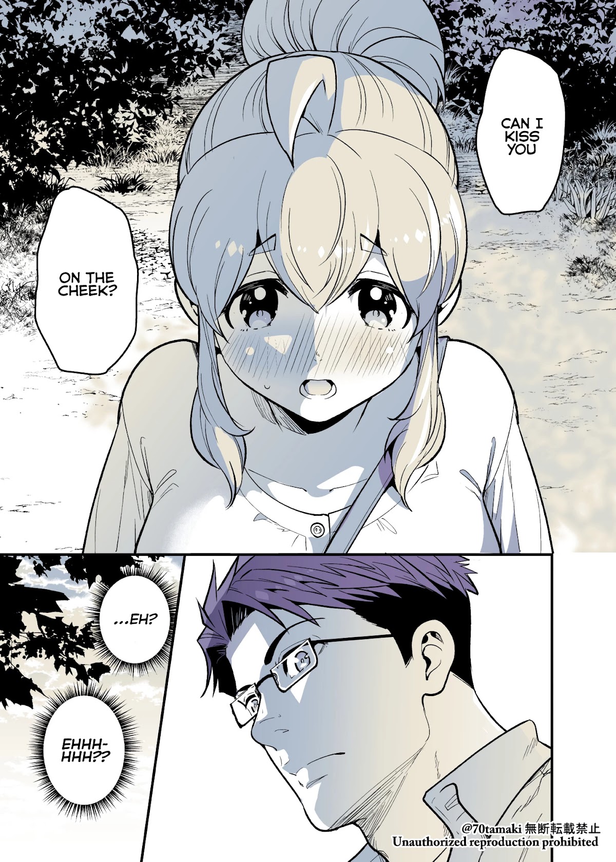 After Reuniting with my Childhood Friend, It Turned Out Both of Us had Become Tiddy Monsters chapter 34 page 5