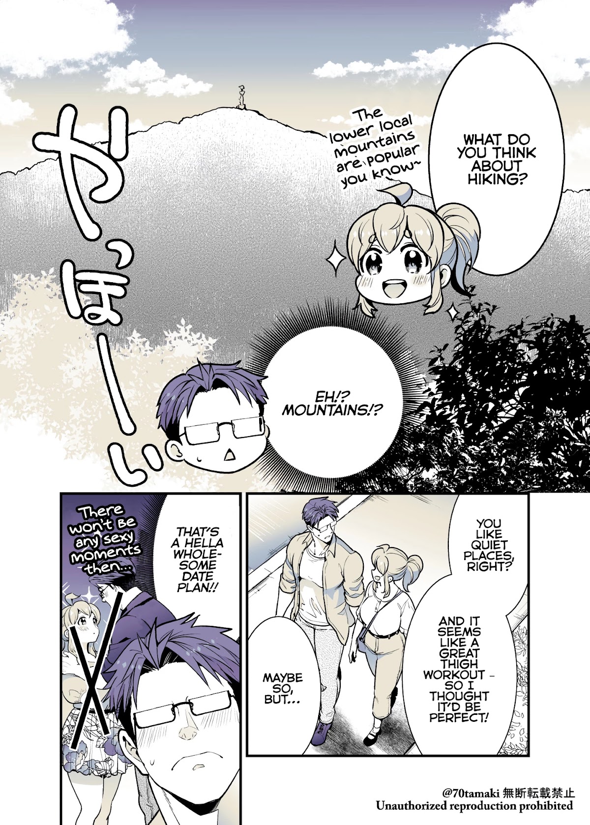 After Reuniting with my Childhood Friend, It Turned Out Both of Us had Become Tiddy Monsters chapter 36 page 2