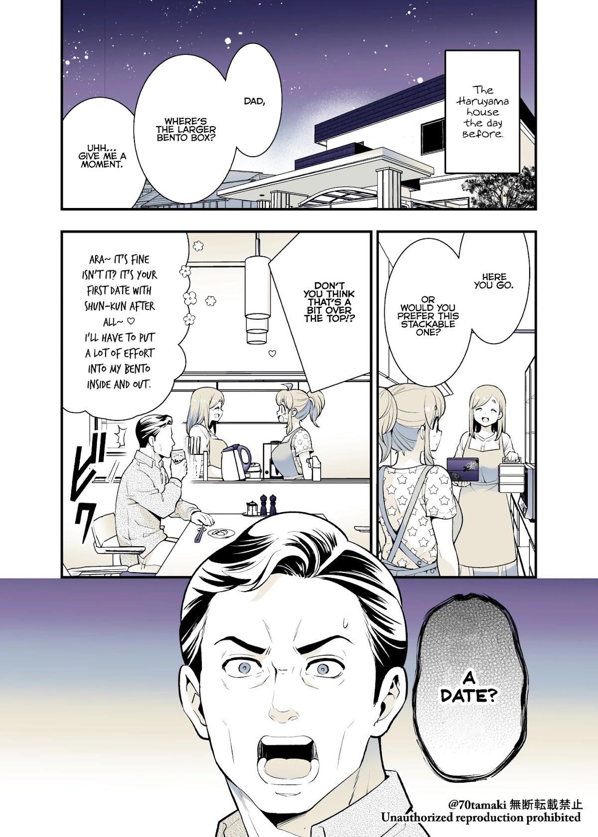 After Reuniting with my Childhood Friend, It Turned Out Both of Us had Become Tiddy Monsters chapter 37 page 1