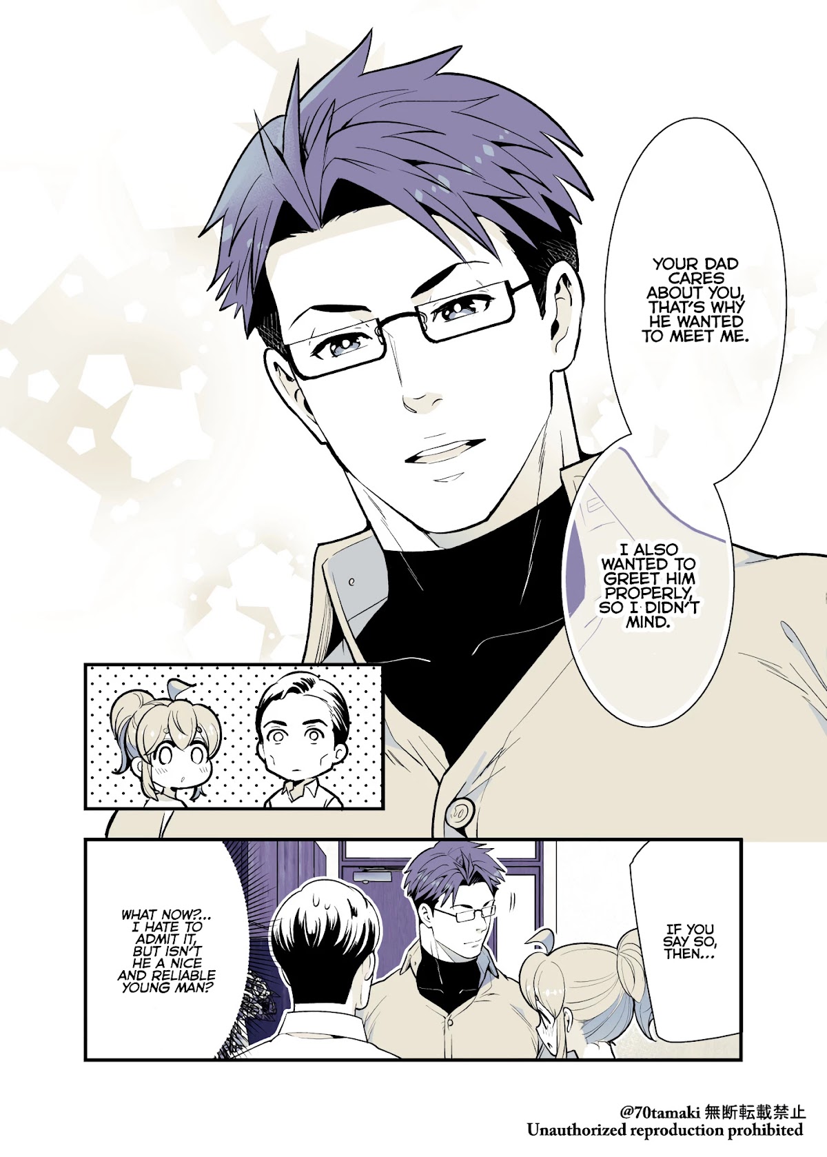 After Reuniting with my Childhood Friend, It Turned Out Both of Us had Become Tiddy Monsters chapter 37 page 6