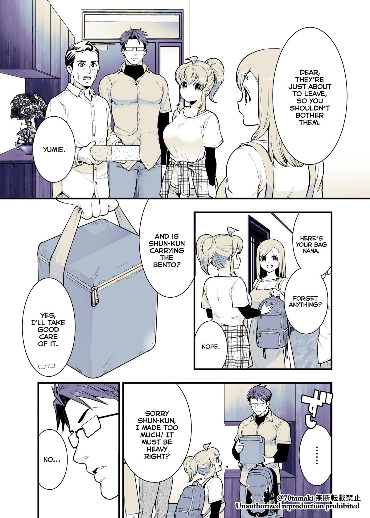 After Reuniting with my Childhood Friend, It Turned Out Both of Us had Become Tiddy Monsters chapter 38 page 1