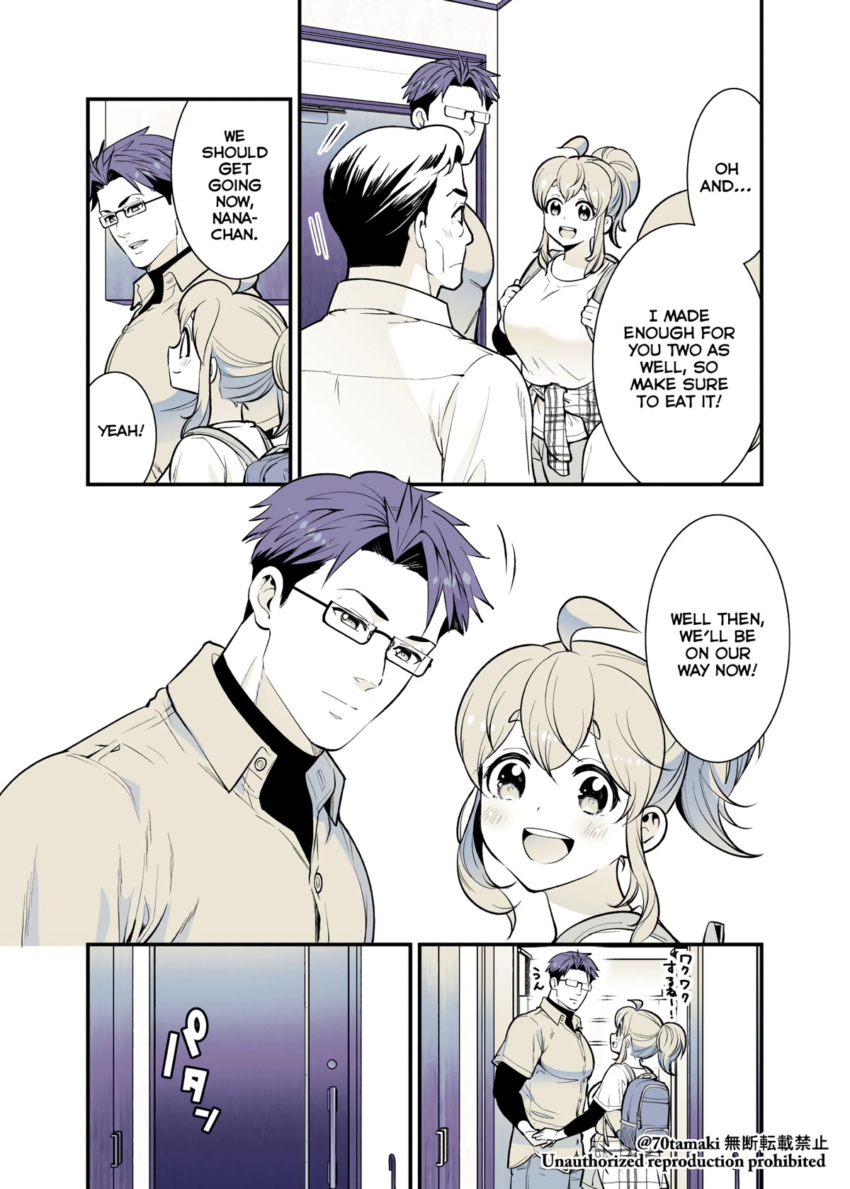 After Reuniting with my Childhood Friend, It Turned Out Both of Us had Become Tiddy Monsters chapter 38 page 3