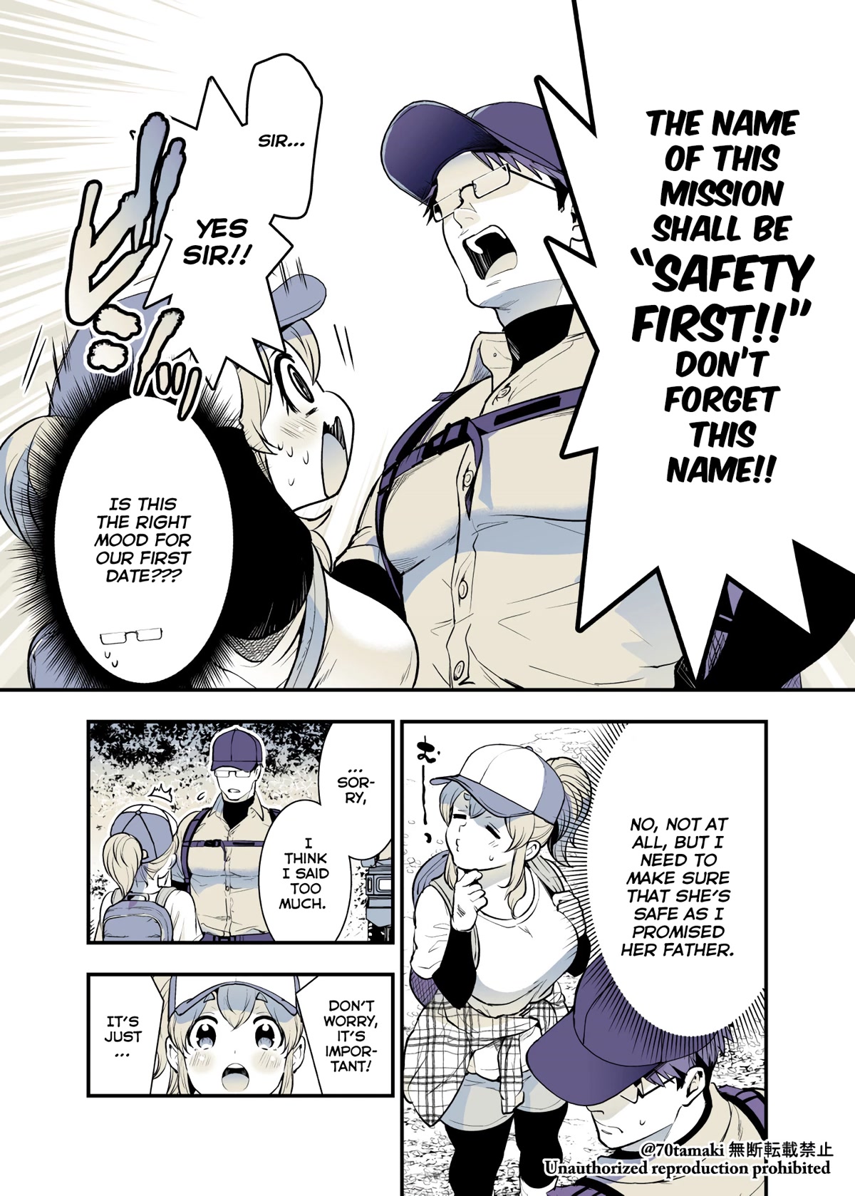 After Reuniting with my Childhood Friend, It Turned Out Both of Us had Become Tiddy Monsters chapter 39 page 4