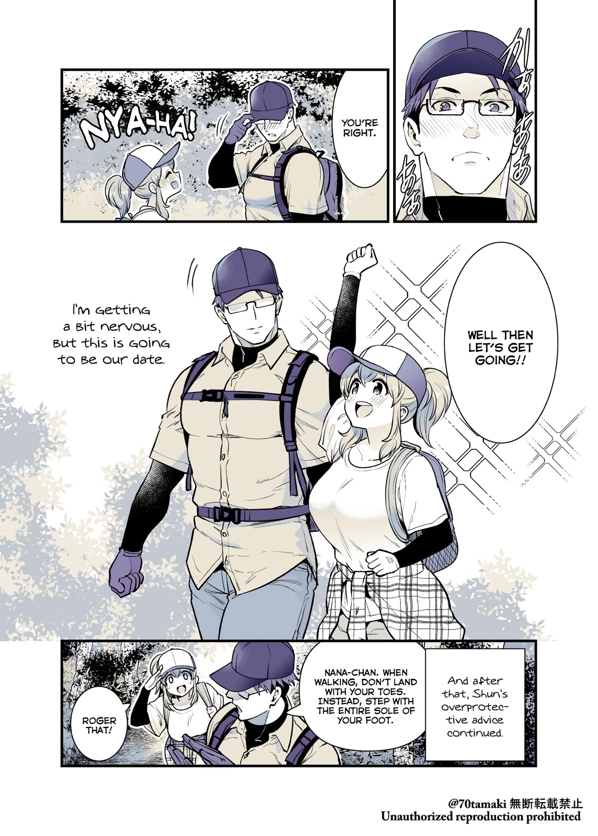 After Reuniting with my Childhood Friend, It Turned Out Both of Us had Become Tiddy Monsters chapter 39 page 6