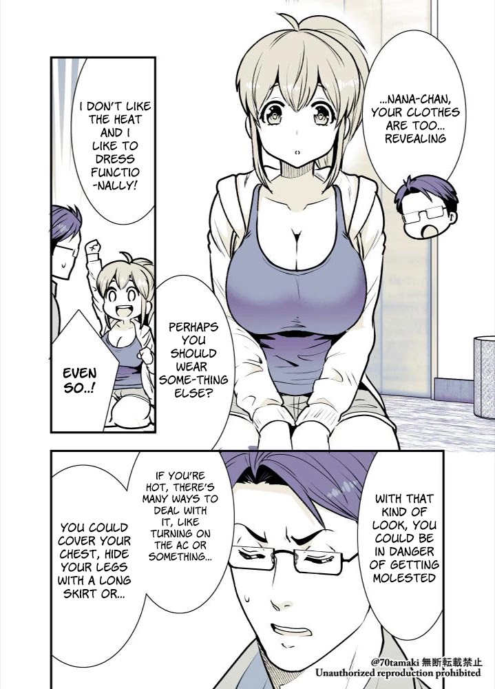 After Reuniting with my Childhood Friend, It Turned Out Both of Us had Become Tiddy Monsters chapter 4 page 2