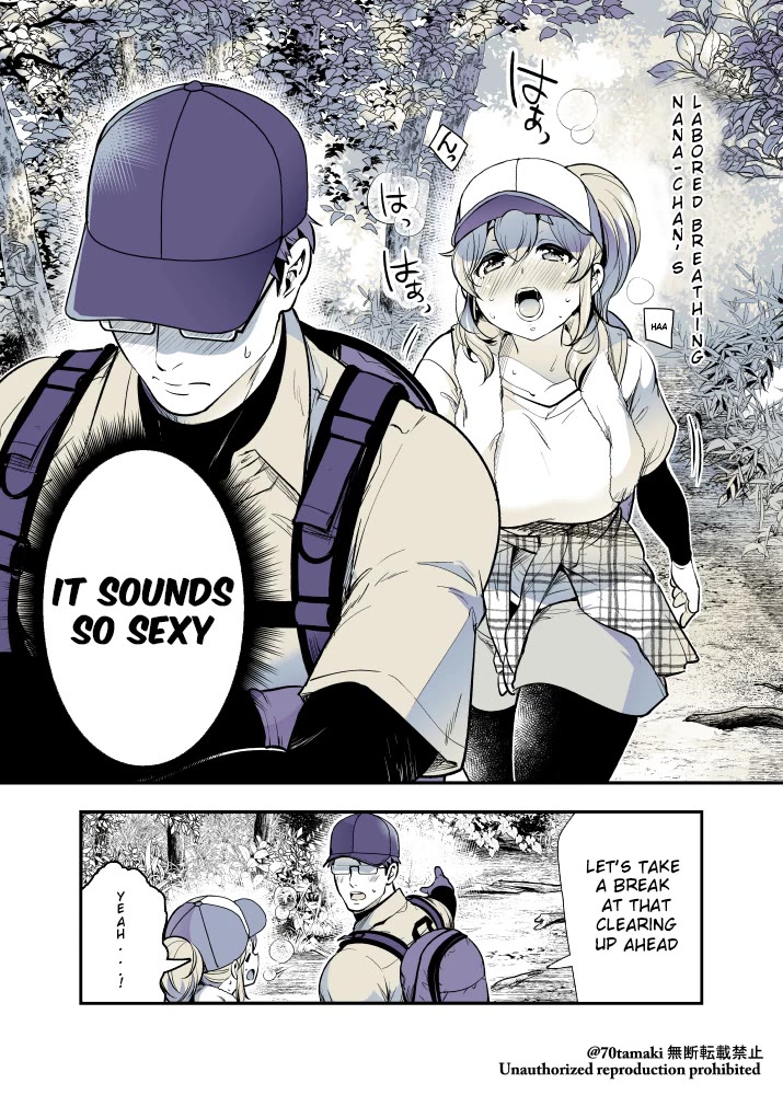 After Reuniting with my Childhood Friend, It Turned Out Both of Us had Become Tiddy Monsters chapter 40 page 2