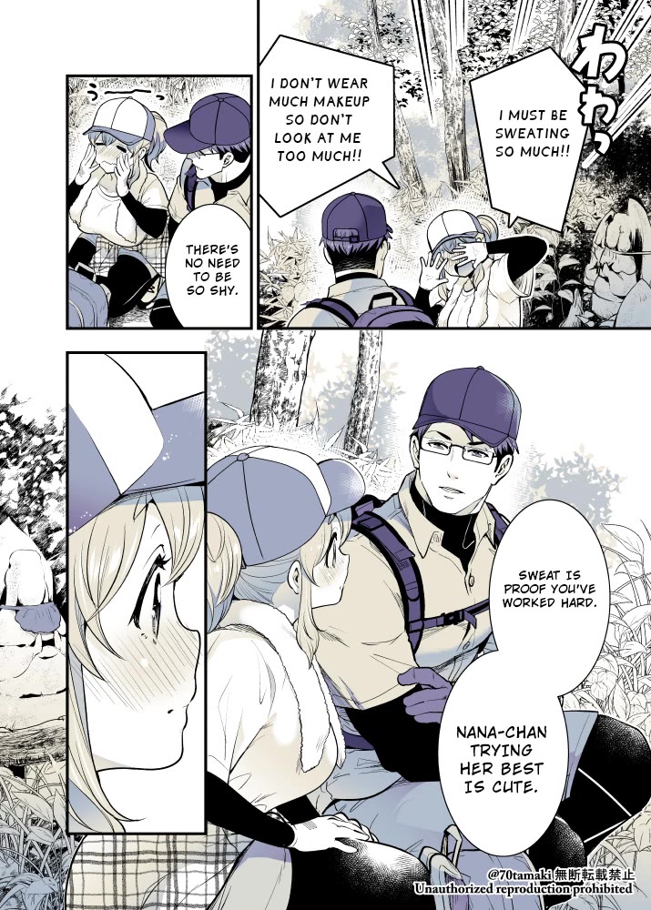 After Reuniting with my Childhood Friend, It Turned Out Both of Us had Become Tiddy Monsters chapter 40 page 4