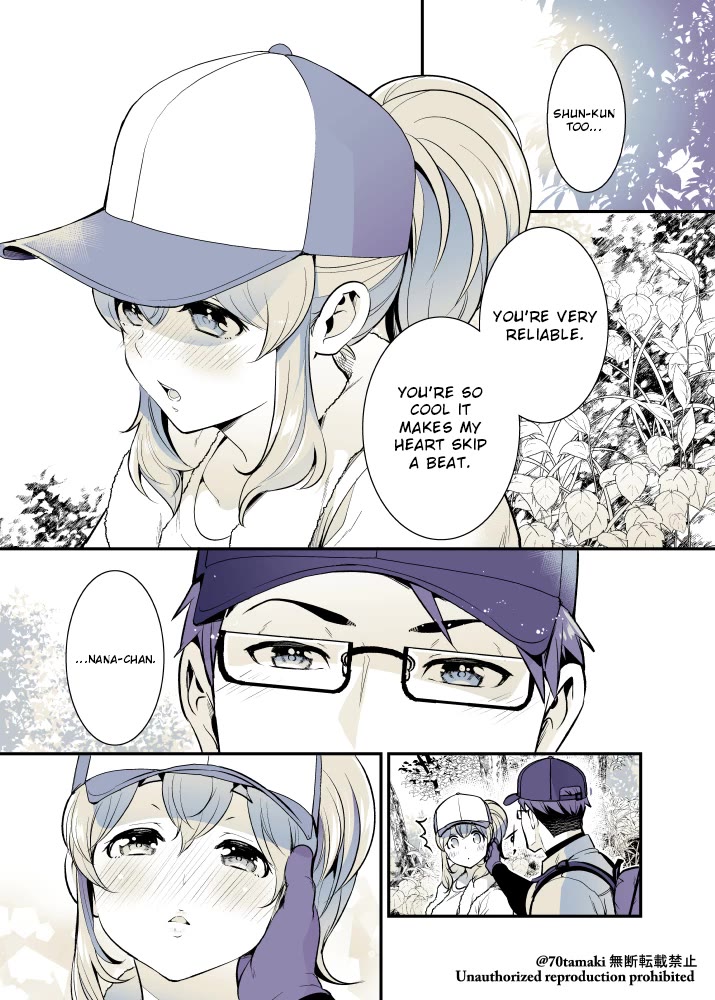 After Reuniting with my Childhood Friend, It Turned Out Both of Us had Become Tiddy Monsters chapter 40 page 5