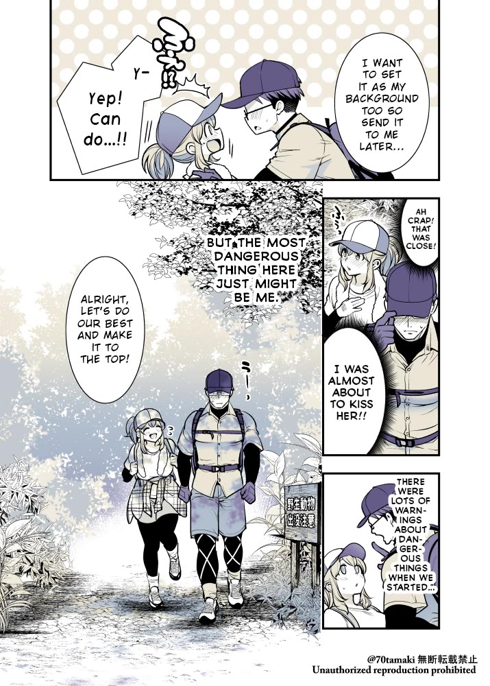 After Reuniting with my Childhood Friend, It Turned Out Both of Us had Become Tiddy Monsters chapter 41 page 6
