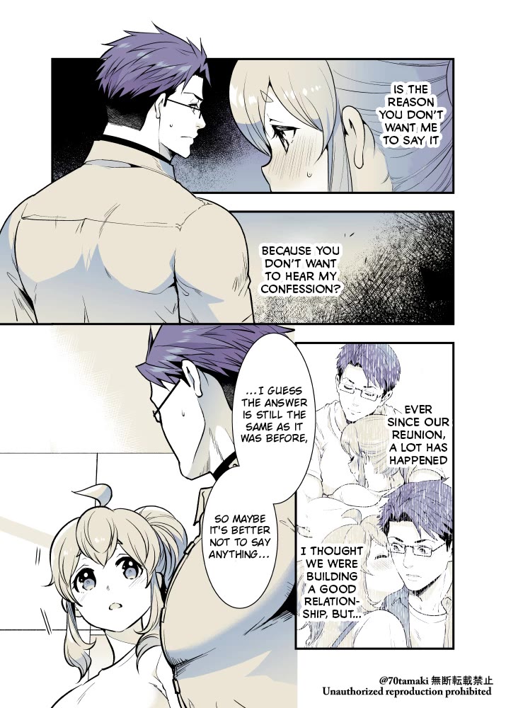 After Reuniting with my Childhood Friend, It Turned Out Both of Us had Become Tiddy Monsters chapter 44 page 1