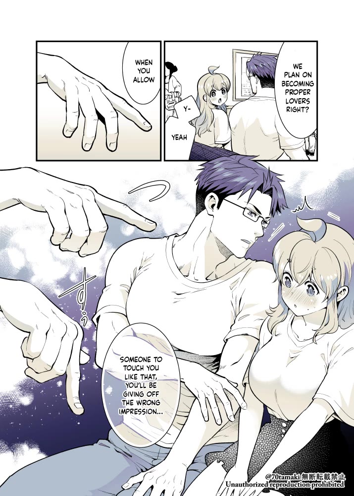 After Reuniting with my Childhood Friend, It Turned Out Both of Us had Become Tiddy Monsters chapter 47 page 4