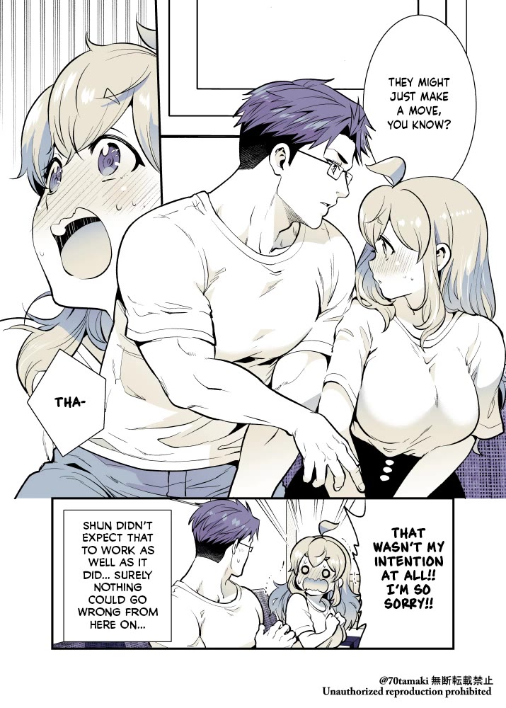 After Reuniting with my Childhood Friend, It Turned Out Both of Us had Become Tiddy Monsters chapter 47 page 5