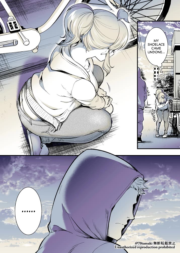 After Reuniting with my Childhood Friend, It Turned Out Both of Us had Become Tiddy Monsters chapter 49 page 6