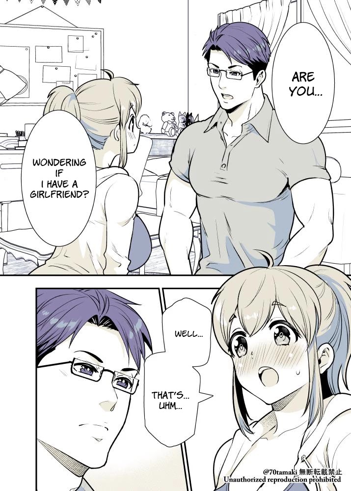 After Reuniting with my Childhood Friend, It Turned Out Both of Us had Become Tiddy Monsters chapter 5 page 1