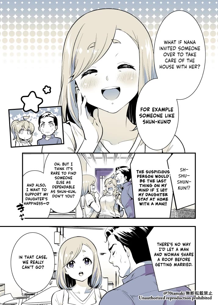 After Reuniting with my Childhood Friend, It Turned Out Both of Us had Become Tiddy Monsters chapter 50 page 3