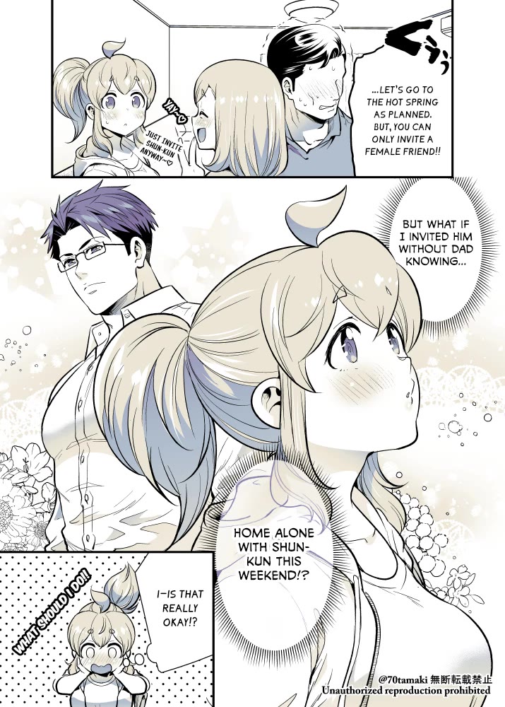 After Reuniting with my Childhood Friend, It Turned Out Both of Us had Become Tiddy Monsters chapter 50 page 5