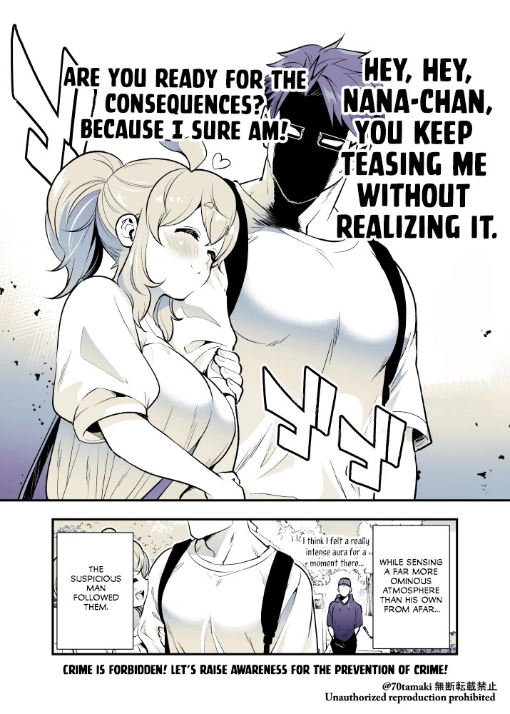 After Reuniting with my Childhood Friend, It Turned Out Both of Us had Become Tiddy Monsters chapter 52 page 6