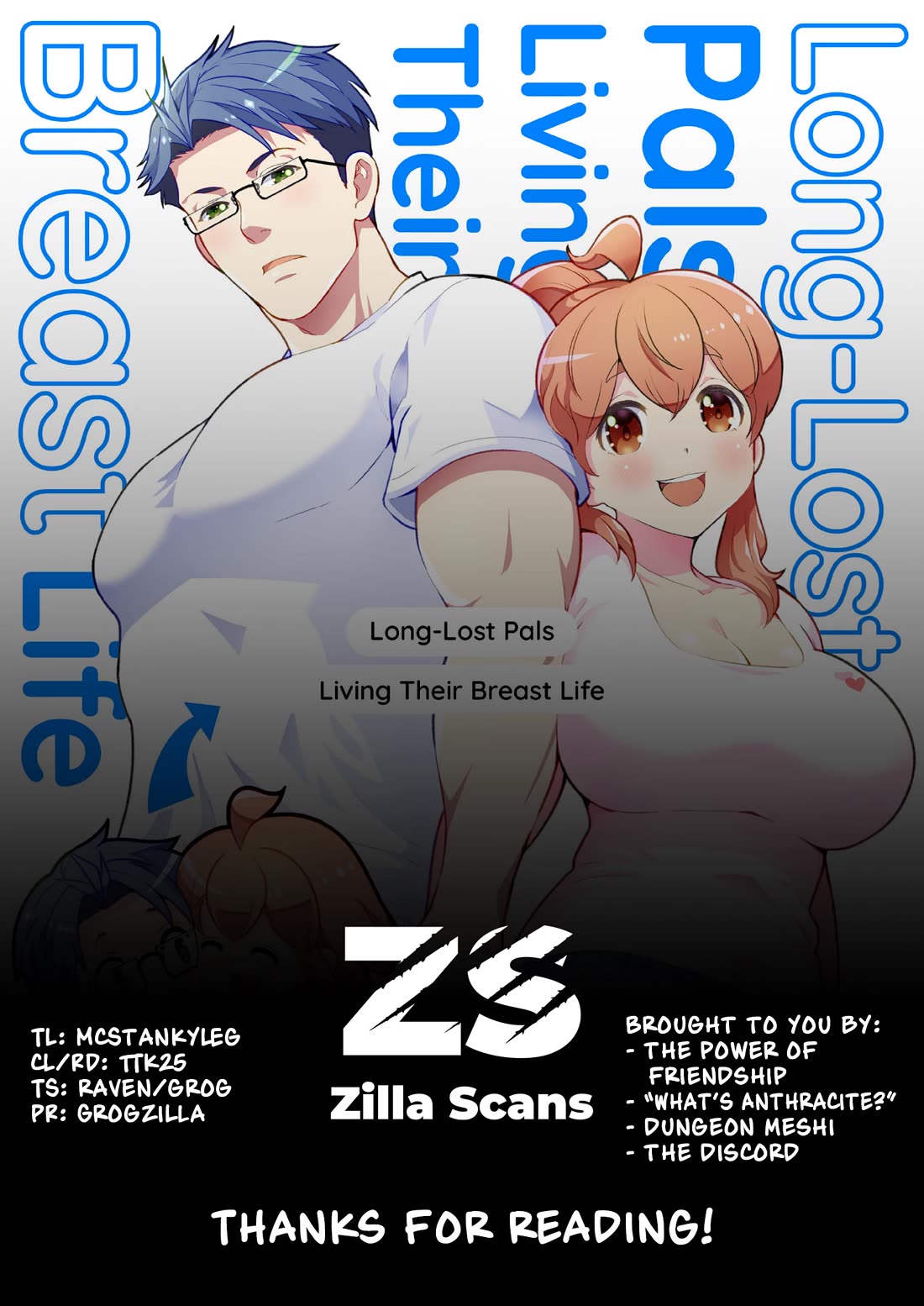 After Reuniting with my Childhood Friend, It Turned Out Both of Us had Become Tiddy Monsters chapter 52 page 7