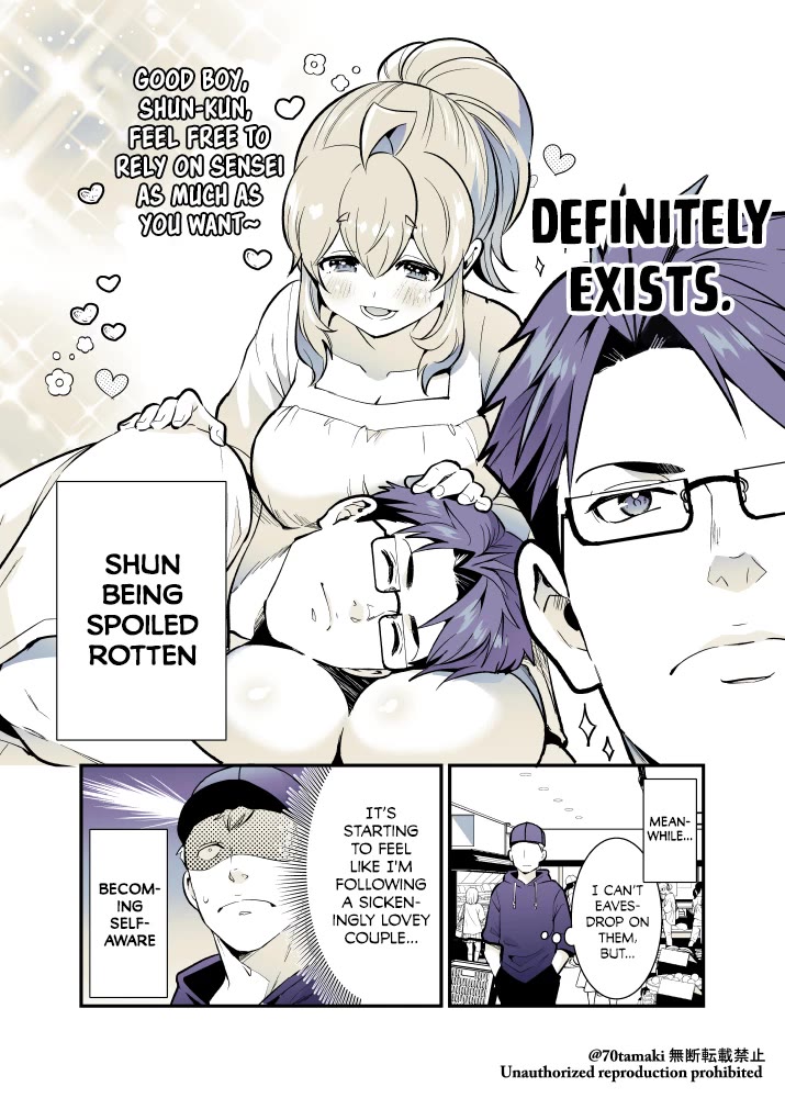 After Reuniting with my Childhood Friend, It Turned Out Both of Us had Become Tiddy Monsters chapter 53 page 7